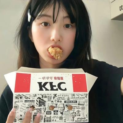 鬼神传