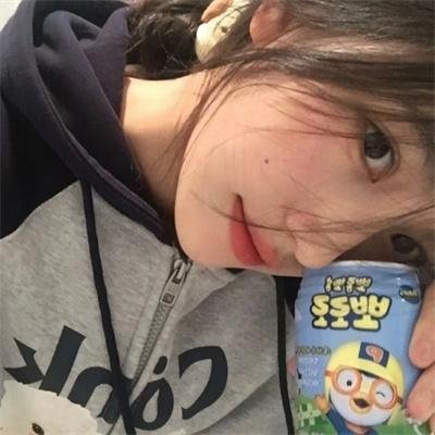 黄色